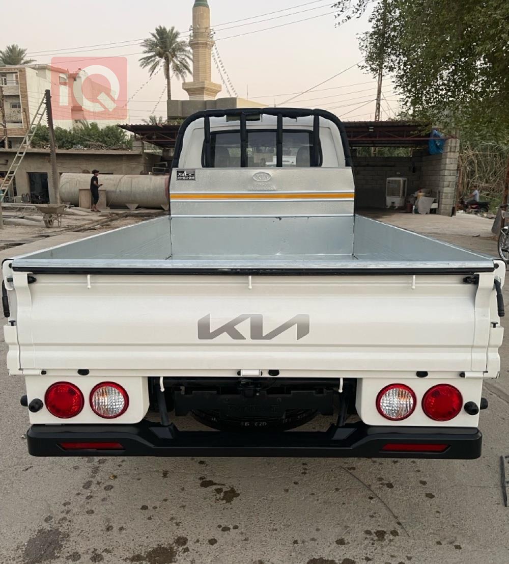 كيا بونكو